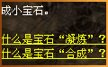 ninglian_1.gif.jpg