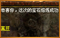 ronglian_3.gif.jpg